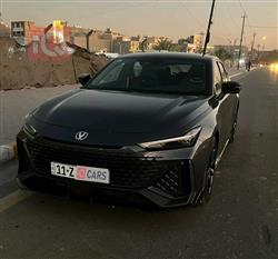 شانجان يوني في